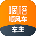 仿iPhoneX刘海软件